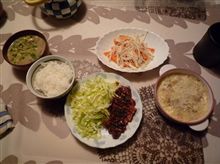 今日の成果…（汗）