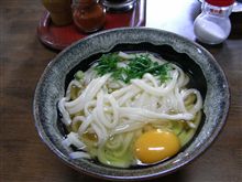 うどんオフ