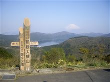 春休み16日目♪