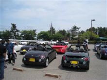 しばらくお休みしてましたが。＾＾；