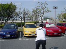 ＷＡＧＯＮ部会潜入