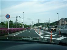 【クイズ】ちょっと不思議なＴ字路【解答編】