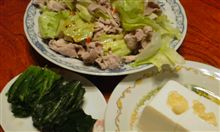 冷しゃぶｗ
