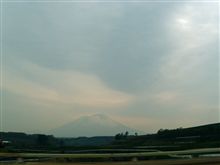 無事神奈川帰宅