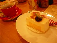 小さくなった！