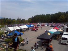 Alfa Romeo DAY  