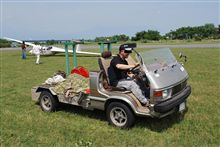 飛行機ε=ε=ε=ε=ε=(o゜ー゜)oブーン!!♪