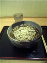 いざ！江戸へ
