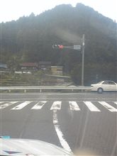 「たま～に」