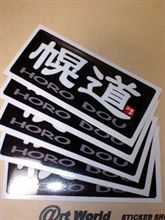 ｷﾀ━━(ﾟ∀ﾟ)━━!!