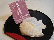 白いタイヤキ！！