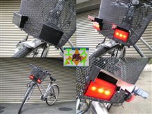 オートカバー? オートカバー?