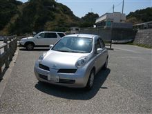今日は記念日でした(　&#180;∀｀)つt[] 