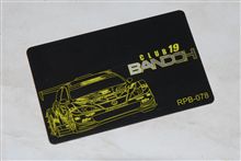 入会 入会