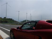 もはやブログではない・・・(^^; もはやブログではない・・・(^^;