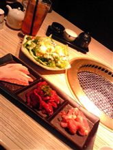 ひとり焼肉…