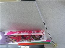 受けて無し