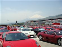 フジ競馬場♪