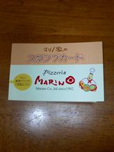 かわさき かわさき