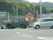 最近よく見る