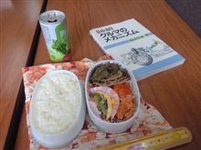 どんなときもヽ(*&#180;∀&#39;)/