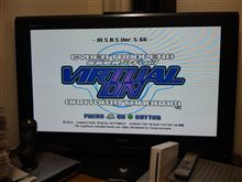 ポチッとな♪