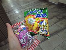 祭の支度ヾ(≧∇≦*)ゝ