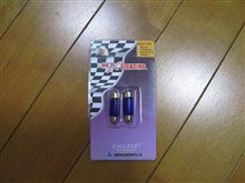 ナンバー灯球切れ