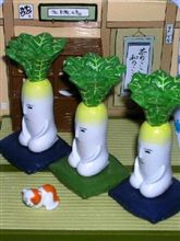 ３つ並べてみるテスト