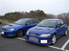 09 GW