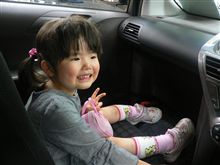 IQ乗ってみました。