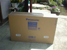 テレビ