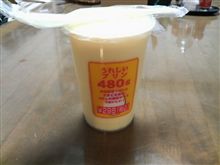 遅すぎる？ｗ