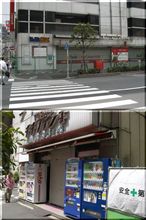 チチブおまえもか・・・・