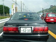 今日の公用車