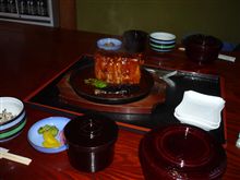 そろそろ