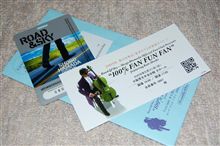 &quot;100% FAN FUN FAN&quot;～♪