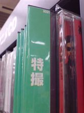 美しい曲・・・・・？