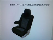 ボチボチ来てもイイんじゃね？