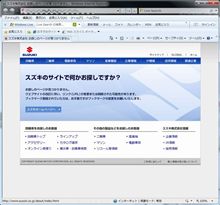 Ⅲ型？