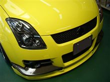 スクリットリップで遊ぶ