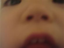 んちゃ！！
