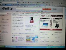 出勤しますか～
