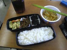 弁当