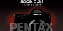 PENTAX