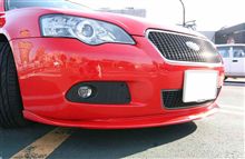 STIフロントアンダースポイラー。