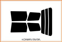 そーいや