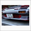 AW11のフロント、グリルの ...