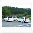 さよならCIVIC兄弟ｗｗ