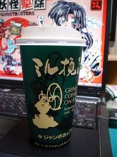 ふぅ(&#39;A`)仕事が終わった